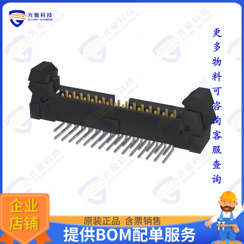 EHT-115-01-F-D-RA 连接器CONN HEADER R/A 30POS 2MM