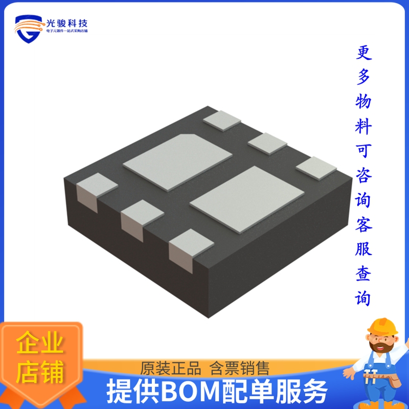 UT6KE5TCR【MOSFET 2N-CH 100V 2A HUML2020L8】晶体管