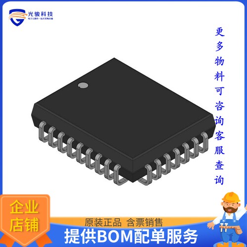 CY7C472-15JC逻辑芯片《IC FIFO ASYNC 16KX9 15NS 32PLCC》