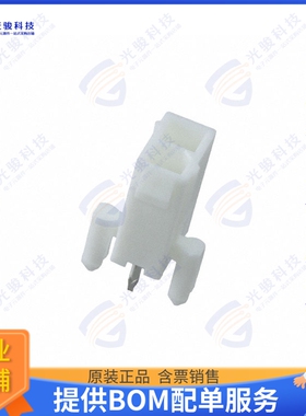 460150203 连接器CONN HEADER VERT 2POS