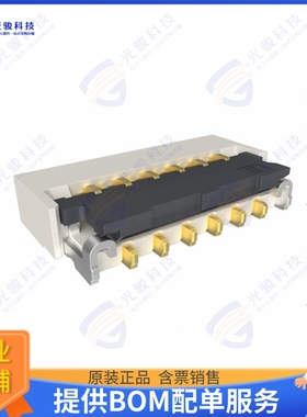 F13S-1A7H1-E8C11连接器 FLEX CONNECTOR, P=0.30MM, H=1.0M