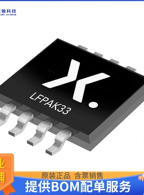 PSMN7R0-30MLC,115【MOSFET N-CH 30V 67A LFPAK33】晶体管