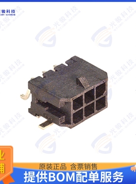 430450609 连接器CONN HEADER SMD R/A 6POS 3MM