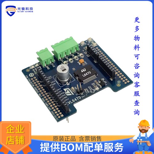 EVL6470[EVAL BOARD]评估板