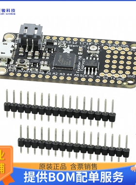 3403【FEATHER M0 EXPRESS ATSAMD21G18】嵌入式MCU、DSP评估板