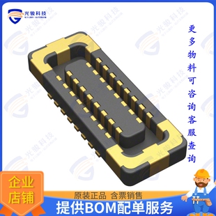 245861016004829+ 连接器RECPT - 0.35MM PITCH - 16 POS 0.