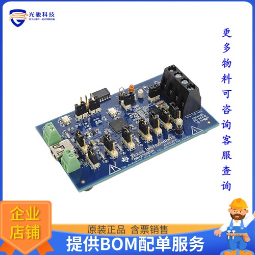 DRV2700EVM[EVAL BOARD FOR DRV2700]评估板