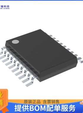 MCP2510-I/ST《接口芯片IC CAN CONTROLLER W/SPI 20TSSOP》