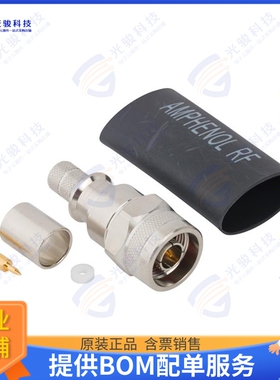 082-6513-EE 连接器N-TYPE STRAIGHT CRIMP PLUG LMR-4