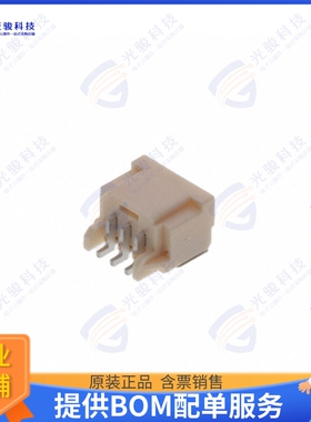 5023520310 连接器CONN HEADER SMD R/A 3POS 2MM