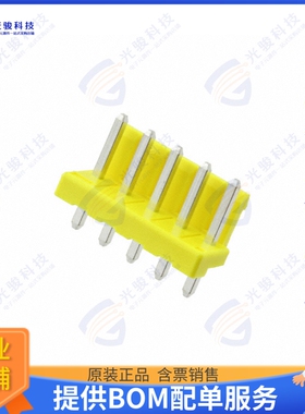 2-1123723-5 连接器CONN HEADER VERT 5POS 3.96MM