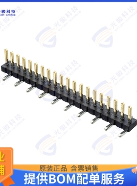M50-3632042 连接器CONN HEADER SMD 20POS 1.27MM