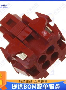 207015-1 连接器CONN PLUG HSG 4POS 5.00MM