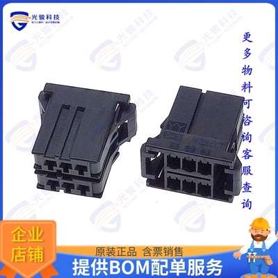 2-178127-6 连接器CONN RCPT HSG 6POS 3.81MM