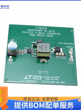 DC2393A【EVAL BOARD FOR LT8304】DC/DC、AC/DC、SMPS评估板