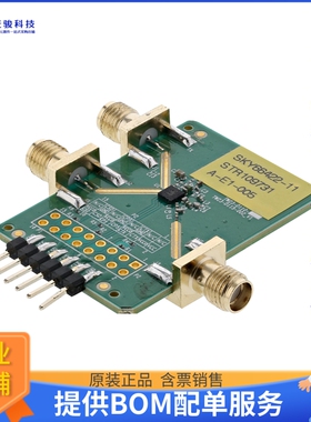 SKY66422-11EK1【EVALUATION BRD/KIT 868 TO 930MHZ】射频评估