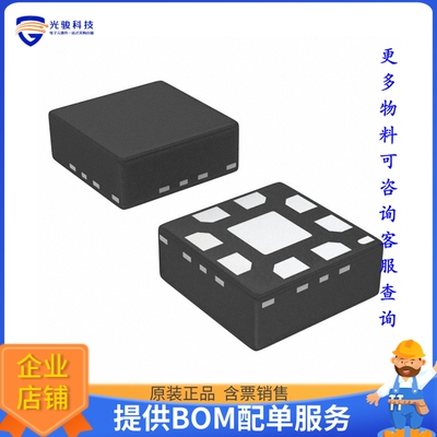 LM4910LQ/NOPB《线性芯片IC AMP CLASS AB STER 35MW 8WQFN》