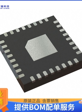 MSP430I2020TRHBT微控器《IC MCU 16BIT 16KB FLASH 32VQFN》