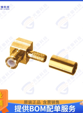 RMX-8010-1C 连接器MCX MALE R/A CRIMP; 50 OHMS