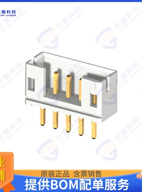 CI0102P1VK0-NH 连接器2 POS 2.00MM(.079) SINGLE ROW ST