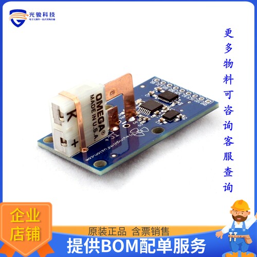 SEN-30005-K[MAX31856 K-TYPE THERMOCOUPLE BRE]评估板