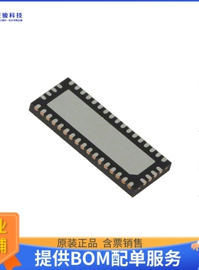 PI3HDX1204EZHEX《接口芯片IC INTERFACE SPECIALIZED 42TQFN》