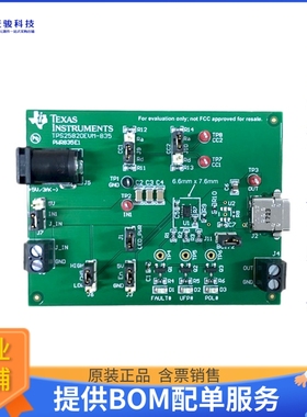 TPS25820EVM-835【EVAL BOARD FOR TPS25820】评估和演示板套件