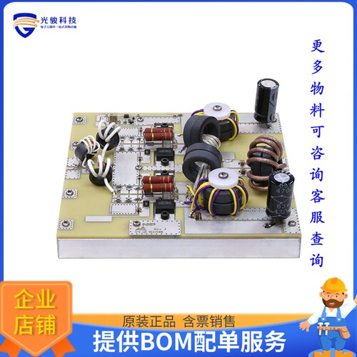 MRF101AN-2MHZ4UP【MRF101AN/BN REF BRD 250MHZ 400W】射频评估
