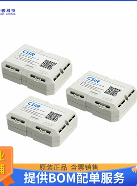 DK-CSR1010-10232-1A【EVAL KIT】射频评估板开发套件