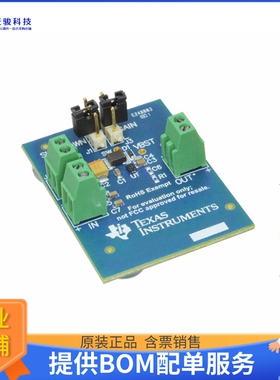 LM48580EVM【EVALUATION MODULE】音频放大器评估板