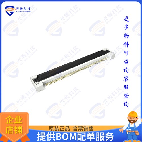F332-1A7F1-E7C60连接器 F332-1A7F1-E7C60-AUTOLOCK