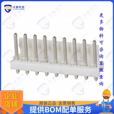 644752-9 连接器CONN HEADER VERT 9POS 3.96MM