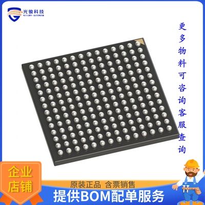 LFD2NX-40-9BG196I微控器《IC FPGA CERTUS-NX 196BGA》