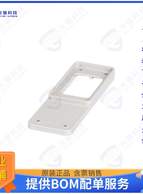 1660407连接器 HEAVYCON ADAPTER PLATE FOR B24