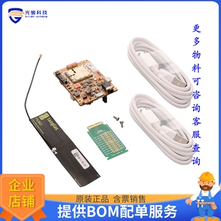 WP7702 MANGOHYELLOW_7702_SOLDERED MANGOH YELLOW BOARD APP