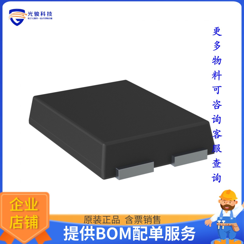 CTLSH15-30M364 TR13 PBFREE晶体管DIODE SCHOTTKY 30V 15A TLM36