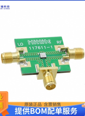 EV1HMC787ALC3B【EVAL BOARD FOR HMC787ALC3B】射频评估板开发