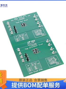 DC679A【BOARD DEMO FOR LT3463EDD】DC/DC、AC/DC、SMPS评估板