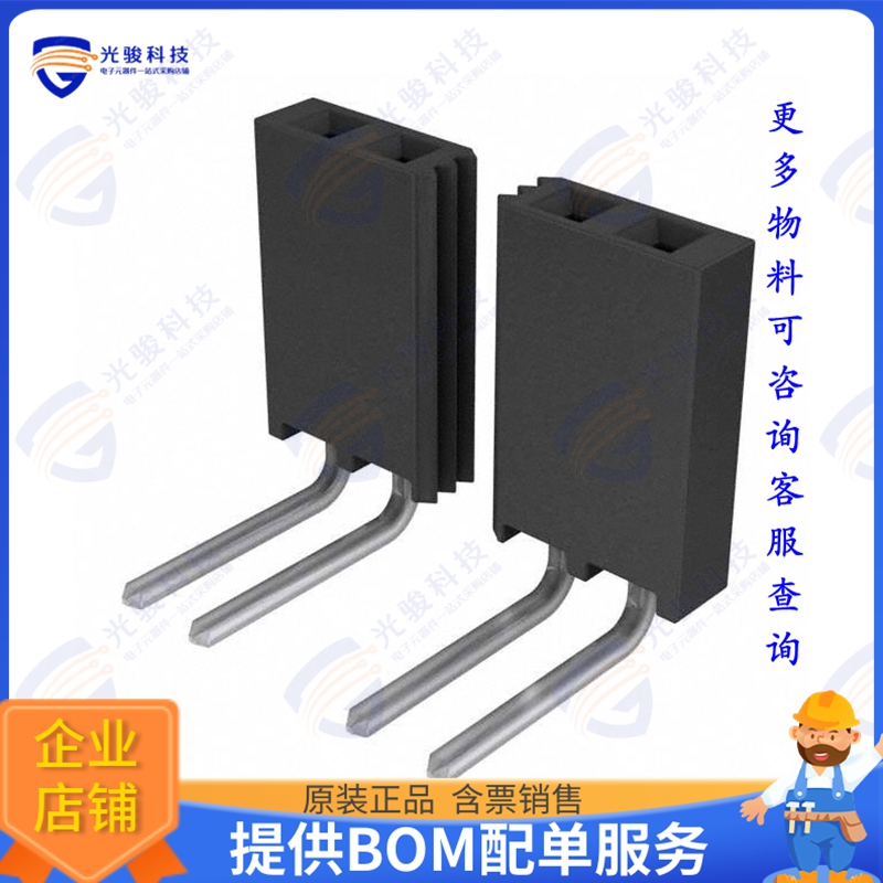 SSQ-121-03-T-S-RA 连接器CONN RCPT .100  21PS R/A SGL TIN