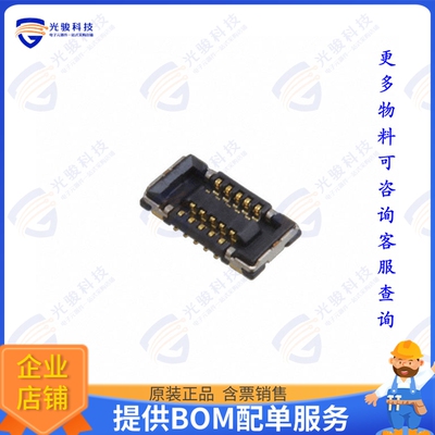 5046181012 连接器CONN RCPT 10POS SMD GOLD