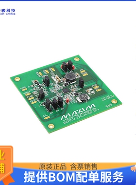 MAX17113EVKIT+[EVAL BOARD FOR MAX17113]评估板