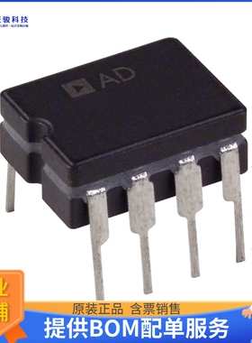 AD834SQ/883B《线性芯片IC MULTIPLIER 4-QUADRANT 8CERDIP》