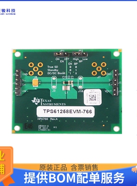 TPS61258EVM-766【EVAL MODULE FOR TPS61258-766】DC/DC、AC/DC