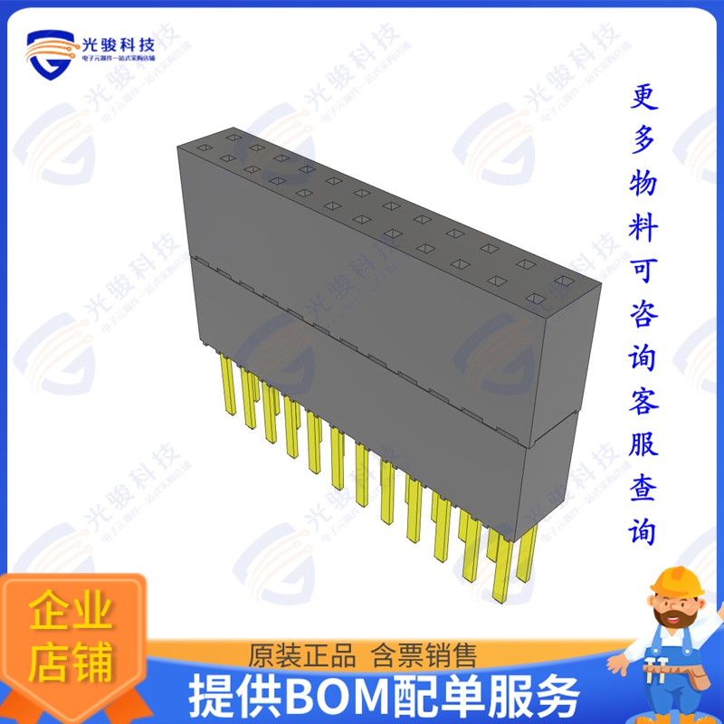 ESW-112-34-G-D-LL 连接器CONN SOCKET 24POS 0.1 GOLD PCB