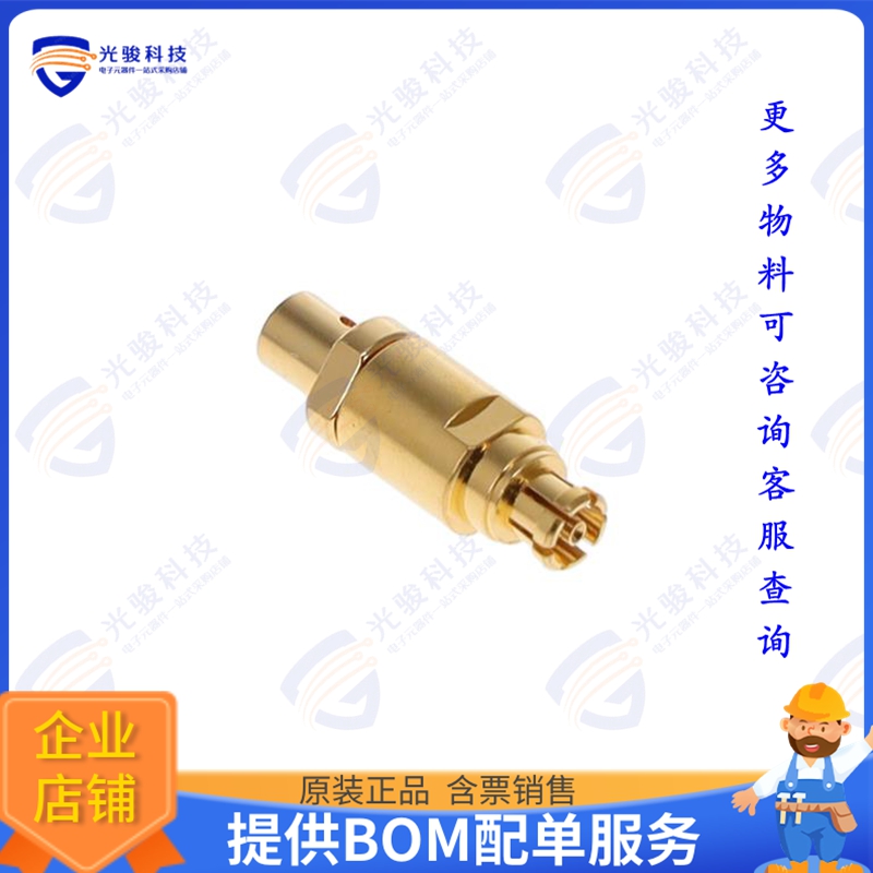 2406839-1 连接器SSMP FEMALE S/T FOR .034 INCH SE