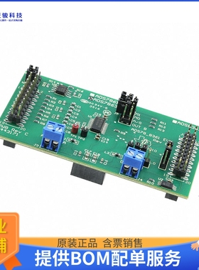 ADS7863EVM【EVAL MODULE FOR ADS7863】模数转换器评估板