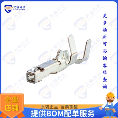 505978010 连接器CP65 WTW FEMALE TERMINAL AWG16-2