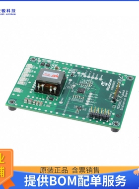 ADM00663【MCP19117 FLYBACK EVALUATION BOAR】评估和演示板套件