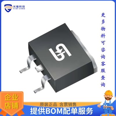 TS2940CM33 RNG电源芯片《IC REG LINEAR 3.3V 1A TO263》