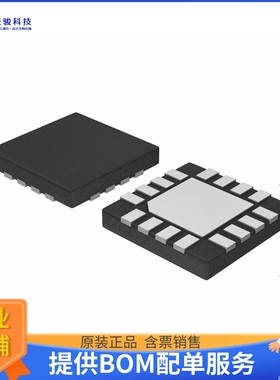 NB7NPQ7222MMUTXG《接口芯片3.3 V USB 3.1 DUAL CHANNEL HIGH》